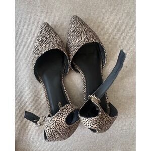 Express Womens Animal Print Pointed Toe Ankle Strap d'Orsay Flats Tan Black 9
